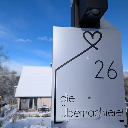 Uebernachterei - 3 Hochwertige Premium-appartements *